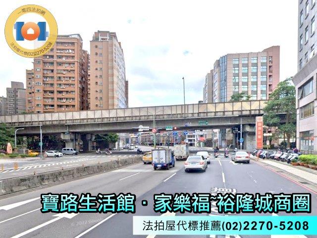 新北法拍法拍屋-7