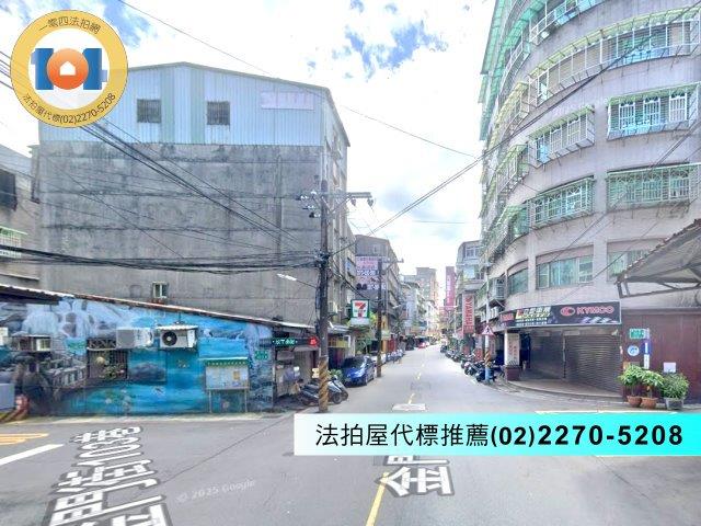 新北法拍屋法拍-5