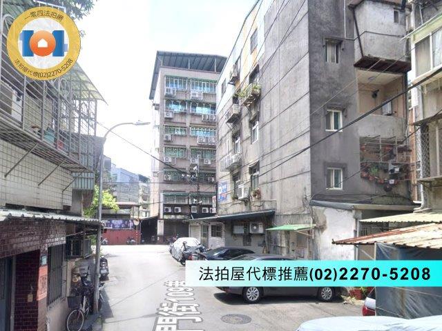 新北法拍屋法拍-4