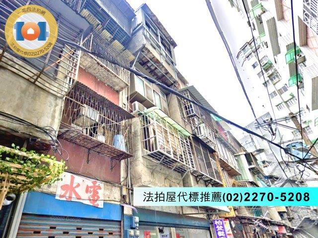 新北法拍屋法拍-1