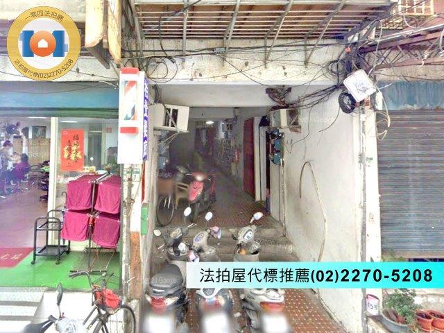 新北法拍屋法拍-2