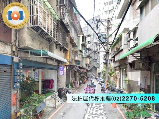 新北法拍屋法拍-4
