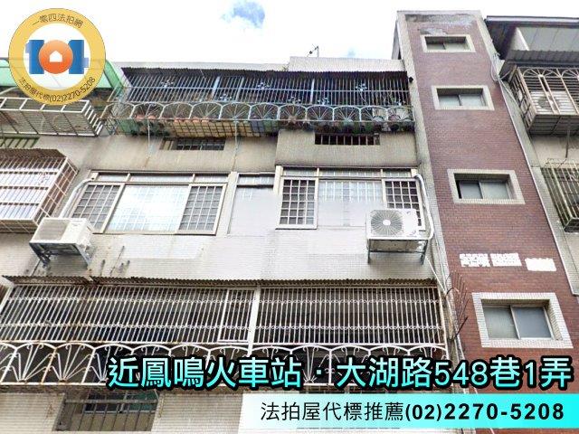 新北法拍屋法拍-1
