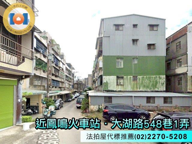 新北法拍屋法拍-0
