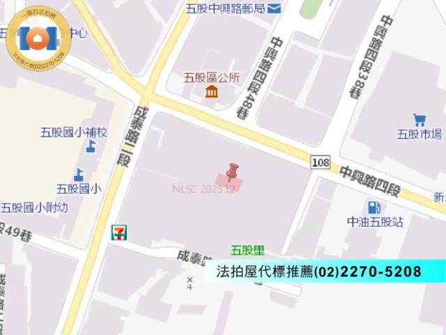 新北法拍屋拍賣-1