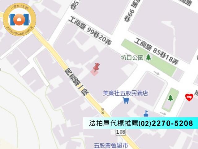 新北法拍法拍屋-0