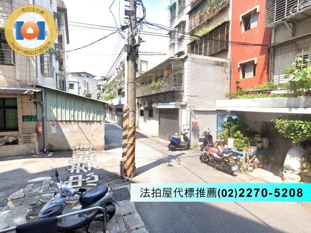 新北法拍法拍屋-3