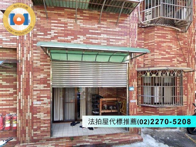 新北法拍法拍屋-2