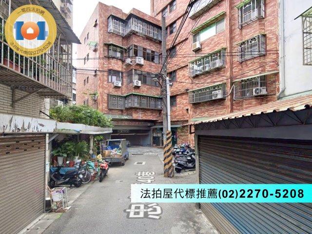 新北法拍法拍屋-0