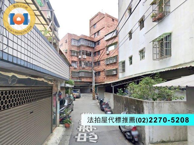 新北法拍法拍屋-4