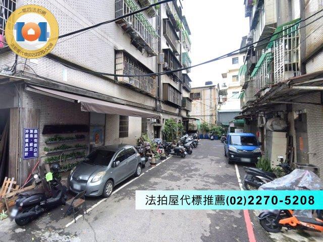 新北法拍法拍屋-4