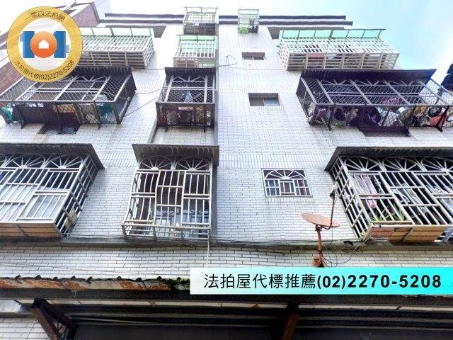 新北法拍法拍屋-3