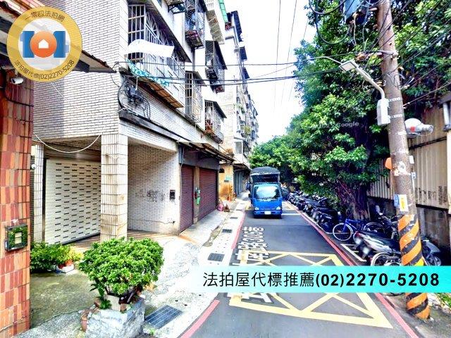 新北法拍法拍屋-6