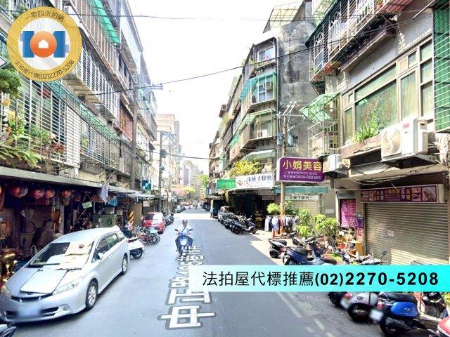 新北法拍屋法拍-2