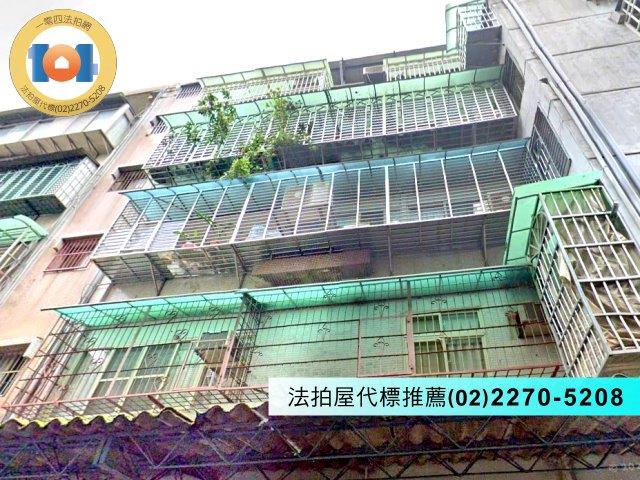 新北法拍屋法拍-0