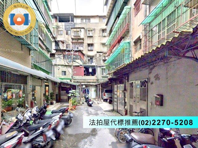 新北法拍屋法拍-1