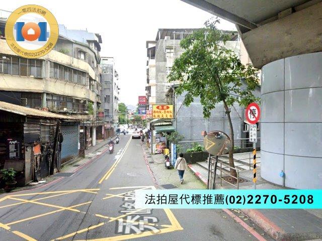 新北拍賣法拍屋-2