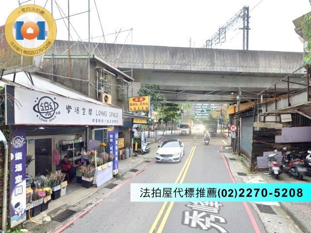 新北拍賣法拍屋-3