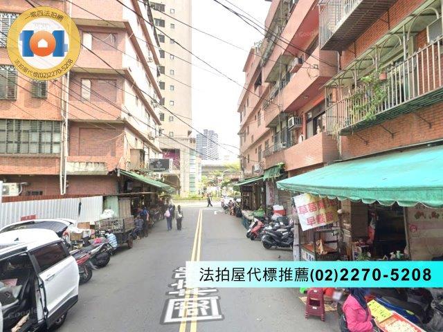 新北法拍屋拍賣-5