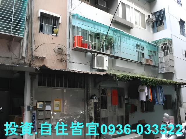 新北蘆洲法拍法拍屋-0