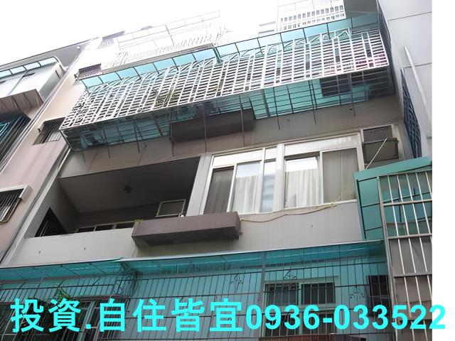 新北蘆洲法拍法拍屋-1