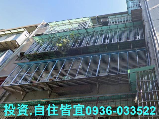 新北蘆洲法拍法拍屋-2