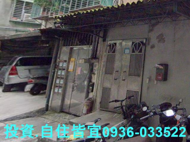 新北蘆洲法拍法拍屋-3