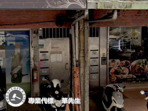 新北汐止法拍法拍屋-4