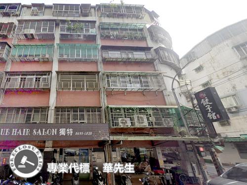 新北汐止法拍法拍屋-5