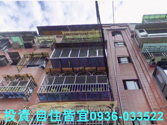 新北蘆洲法拍屋法拍-0