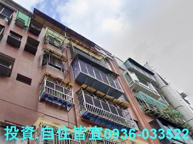 新北蘆洲法拍屋法拍-2