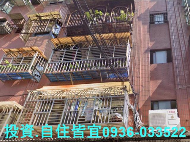 新北蘆洲法拍屋法拍-3