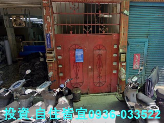 新北蘆洲法拍屋法拍-5