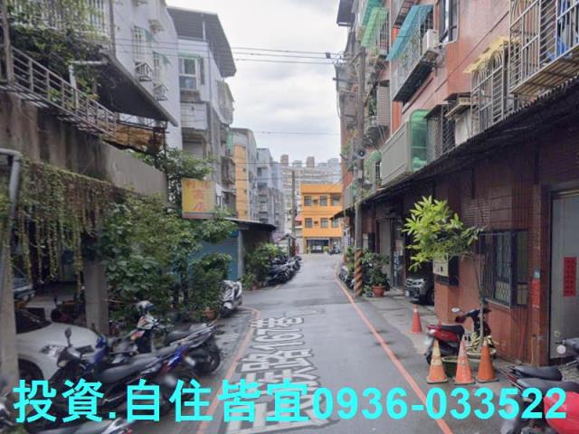 新北蘆洲法拍屋法拍-6