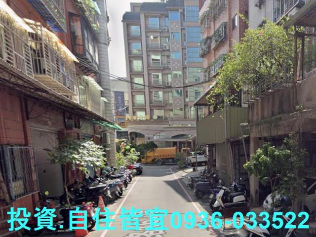 新北蘆洲法拍屋法拍-7