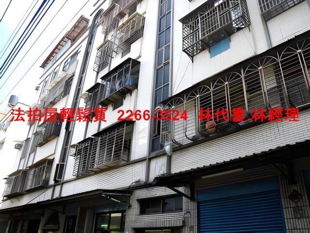 新北新莊法拍法拍屋-2