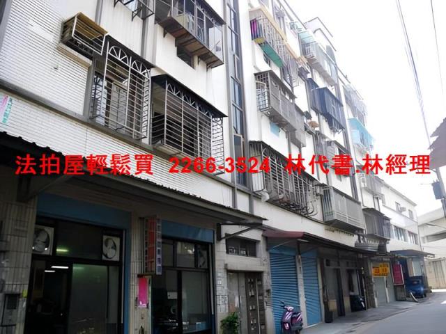 新北新莊法拍法拍屋-3