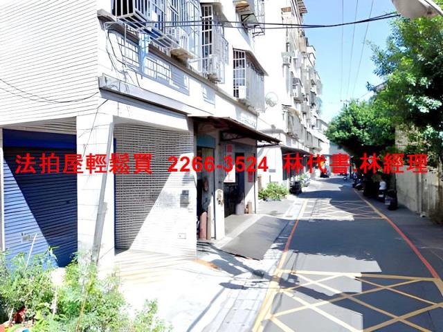 新北新莊法拍法拍屋-5