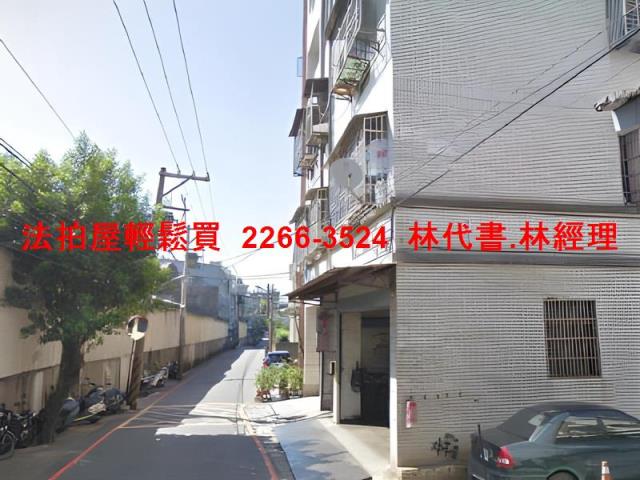 新北新莊法拍法拍屋-8