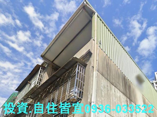 新北鶯歌法拍屋法拍-0