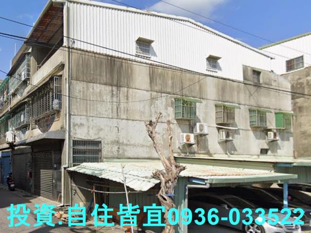 新北鶯歌法拍屋法拍-1