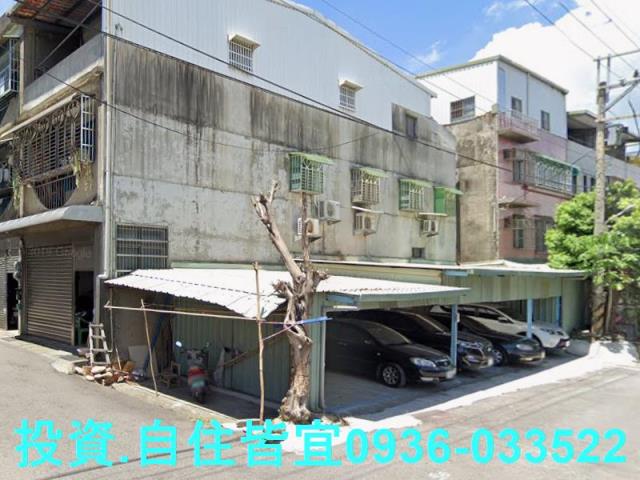 新北鶯歌法拍屋法拍-2