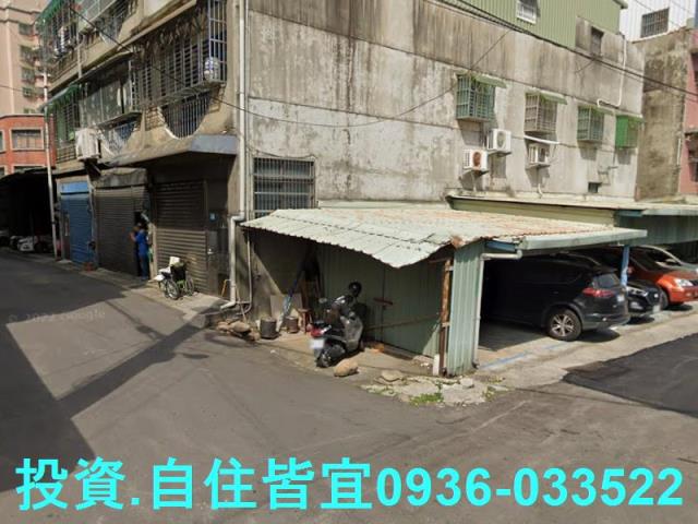 新北鶯歌法拍屋法拍-3