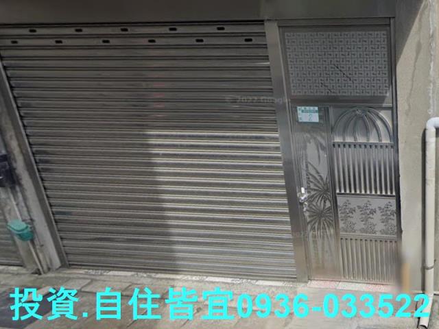 新北鶯歌法拍屋法拍-4