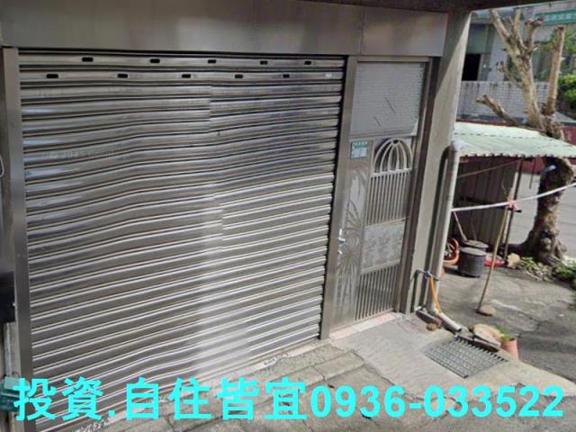 新北鶯歌法拍屋法拍-5