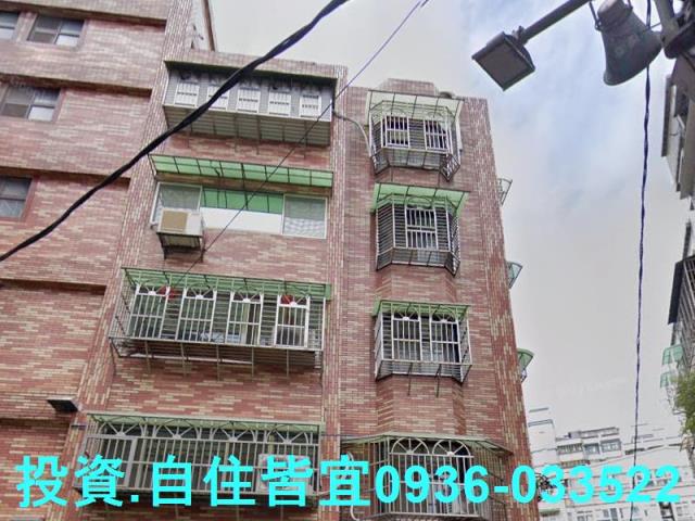 新北泰山法拍屋拍賣-0