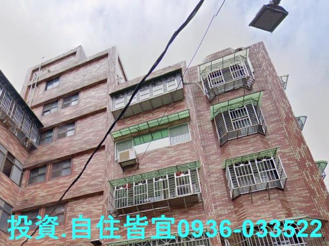 新北泰山法拍屋拍賣-1