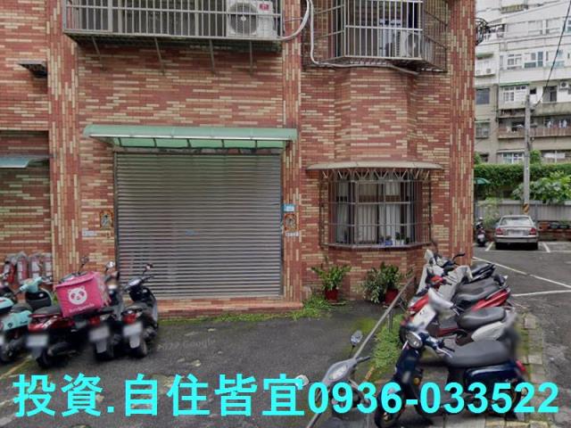 新北泰山法拍屋拍賣-2