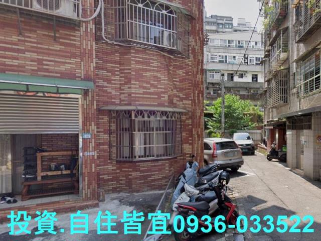 新北泰山法拍屋拍賣-5