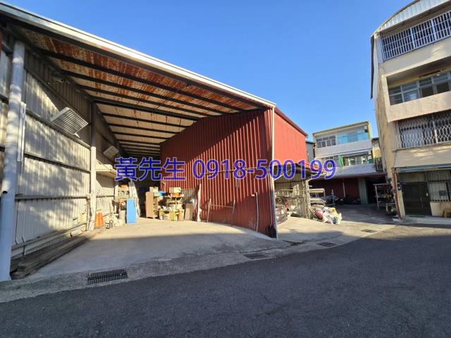 南投南投市法拍屋法拍-4